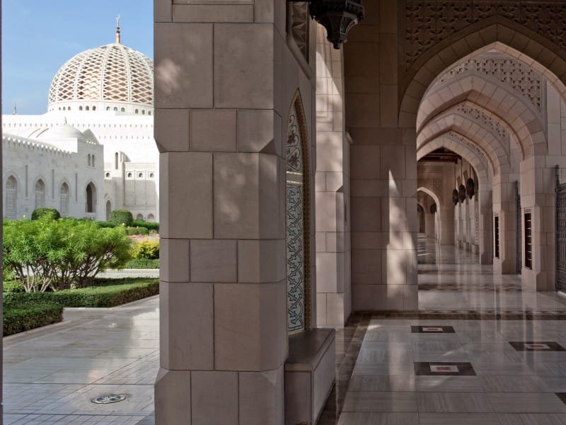 Oman - 4 Tage Muscat City Package inkl. Stadtrundfahrt