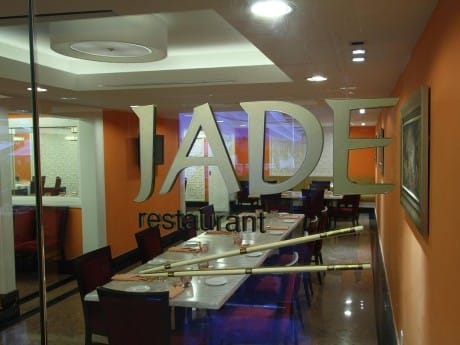 Blick in das Jade Restaurant des Perdana