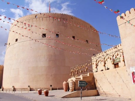 Fort Nizwa