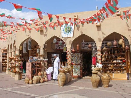 Souk Nizwa