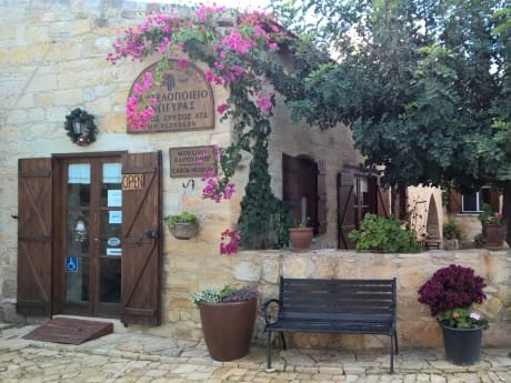 zypern-limasol-carob museum anogyra