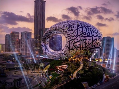 vae-dubai-museum of the future©DTBC